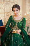 Noorul Ain